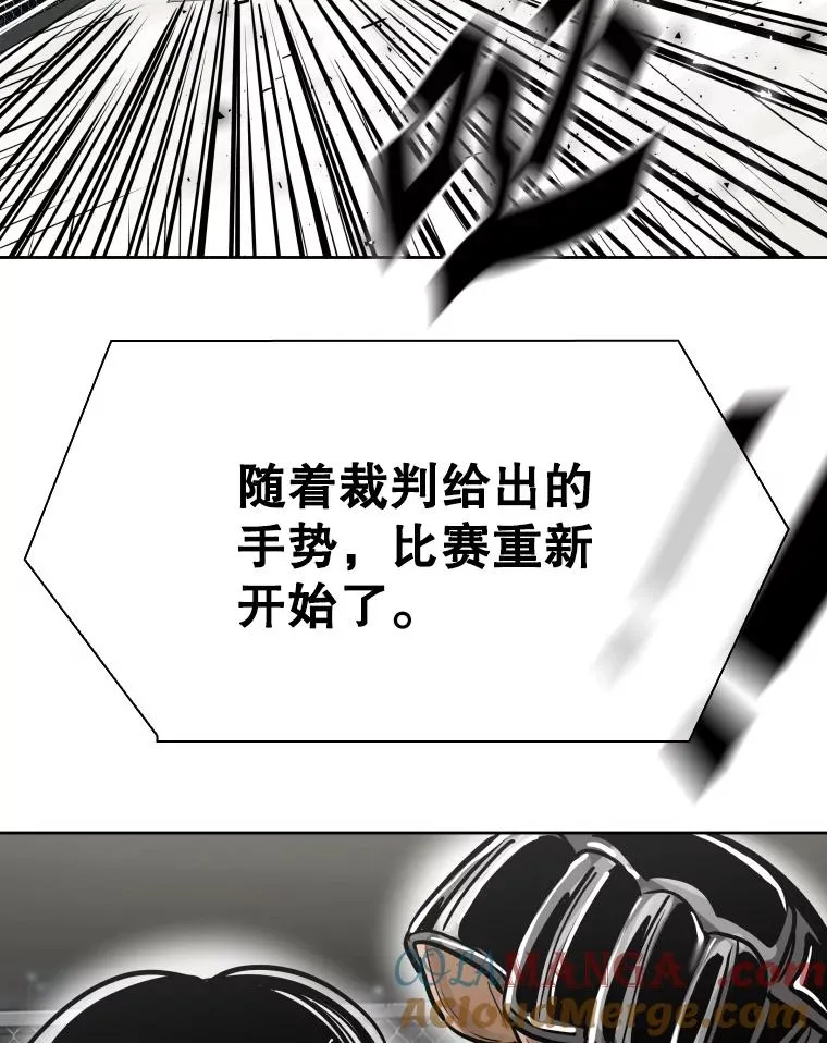 290.巴西利战塔纳永（2）68