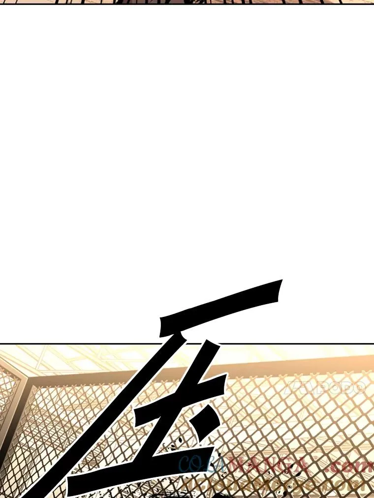 164.制定作战计划76