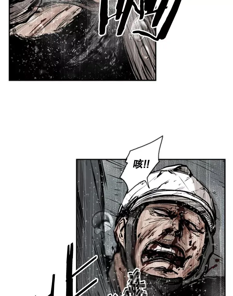 108.垂死挣扎75