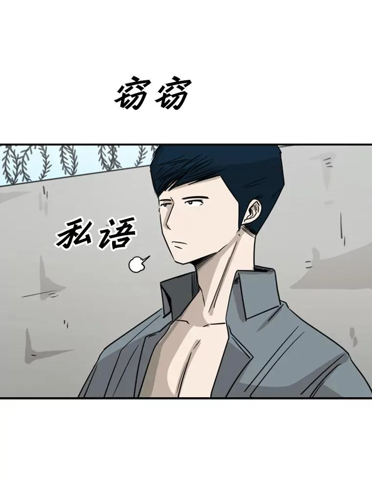 58.确认42