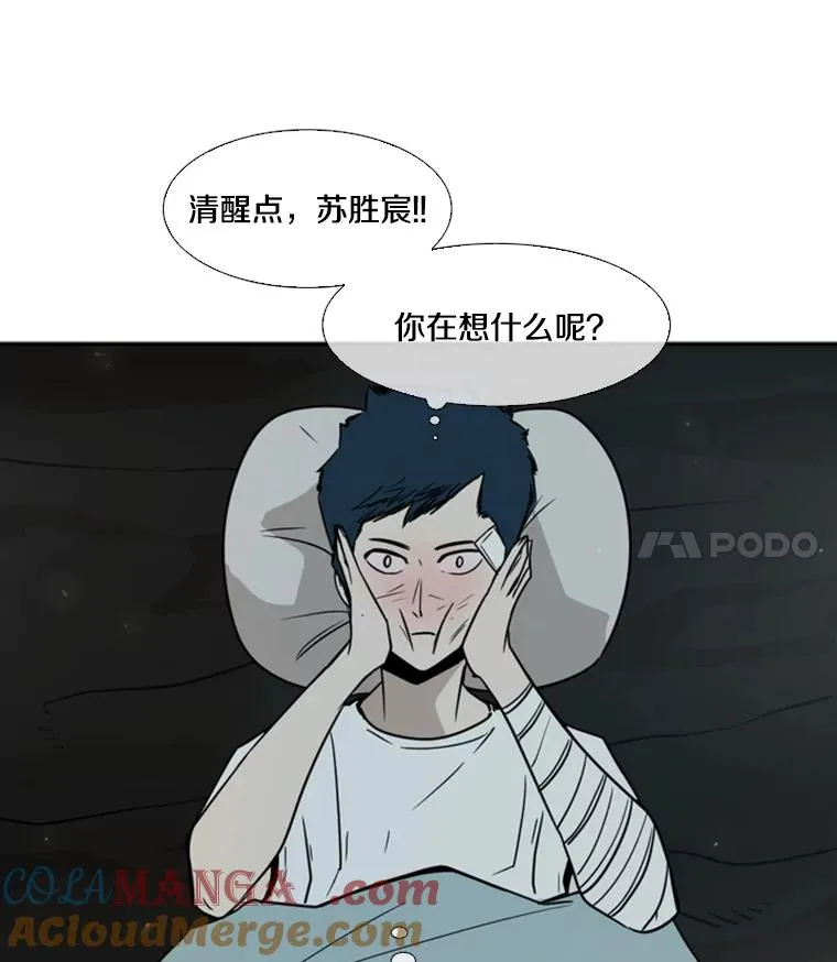 46.相似92