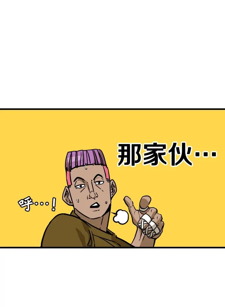 329.塔纳永的请求67