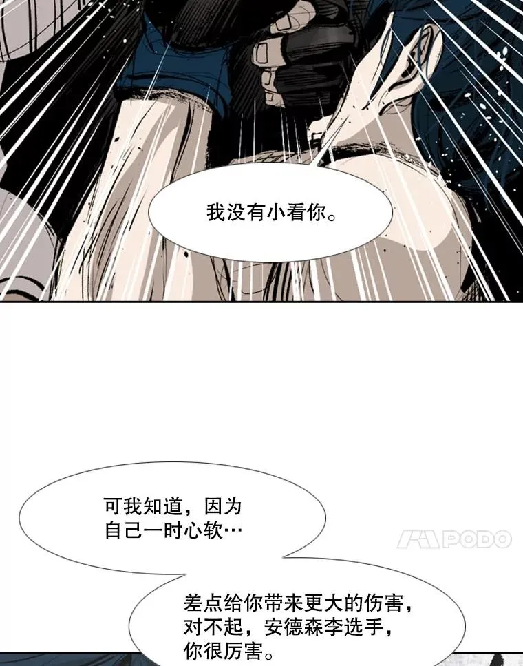 149.比赛激烈进行中81