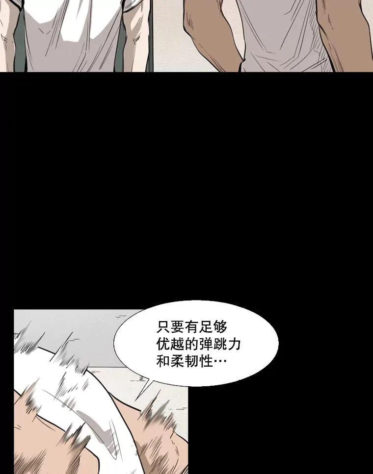 117.最后一击19