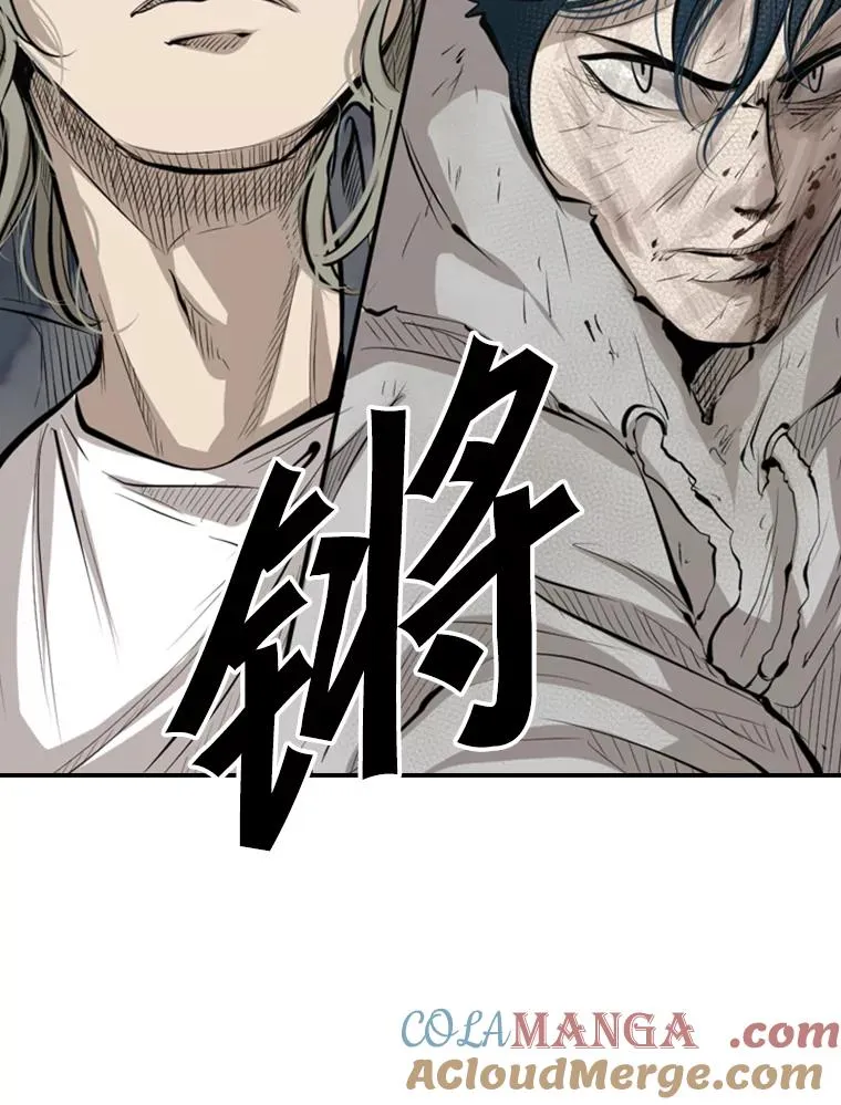 129.接受挑战4