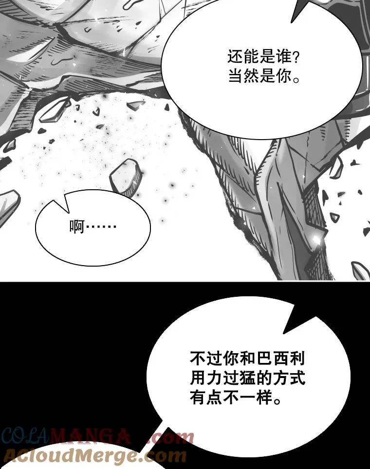 318.出乎意料32