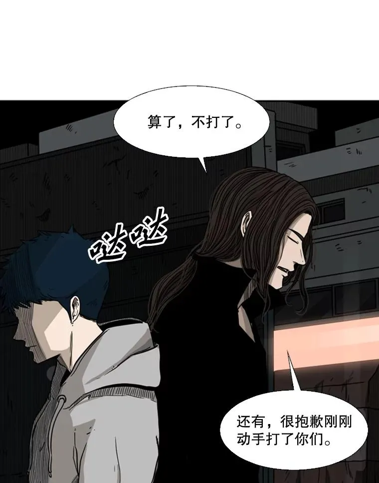 71.试探实力90