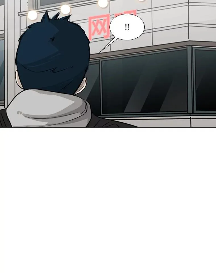 67.新的开始58