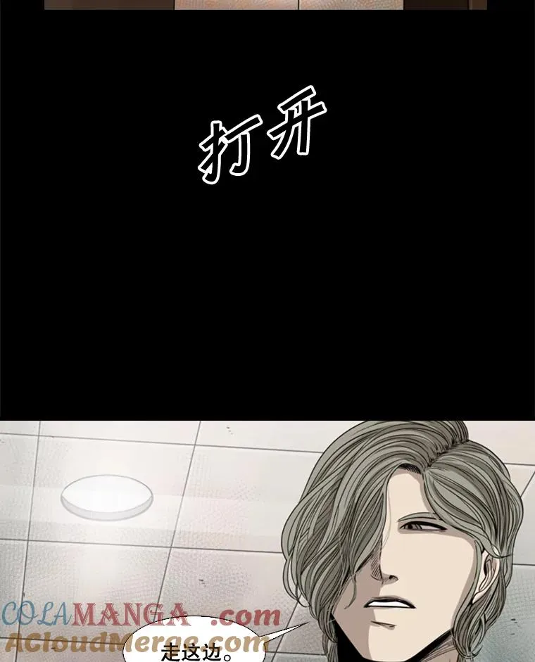 87.相同的眼神52