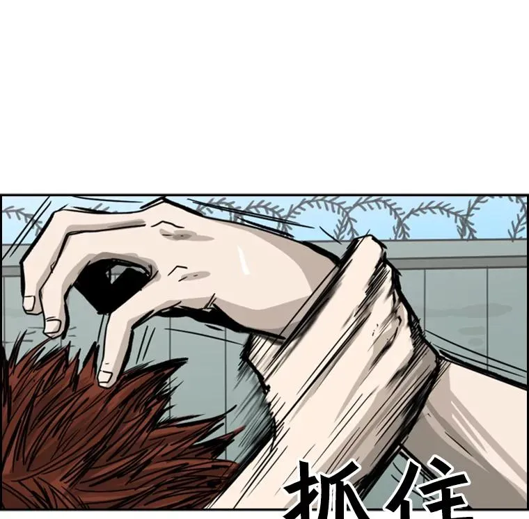 50.不相上下49