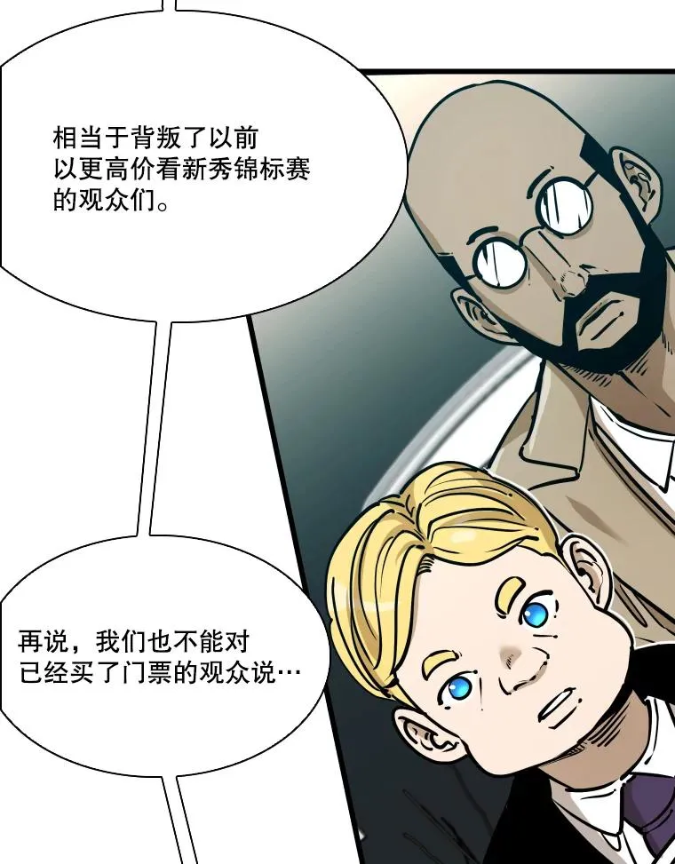 331.寻找合适人选15