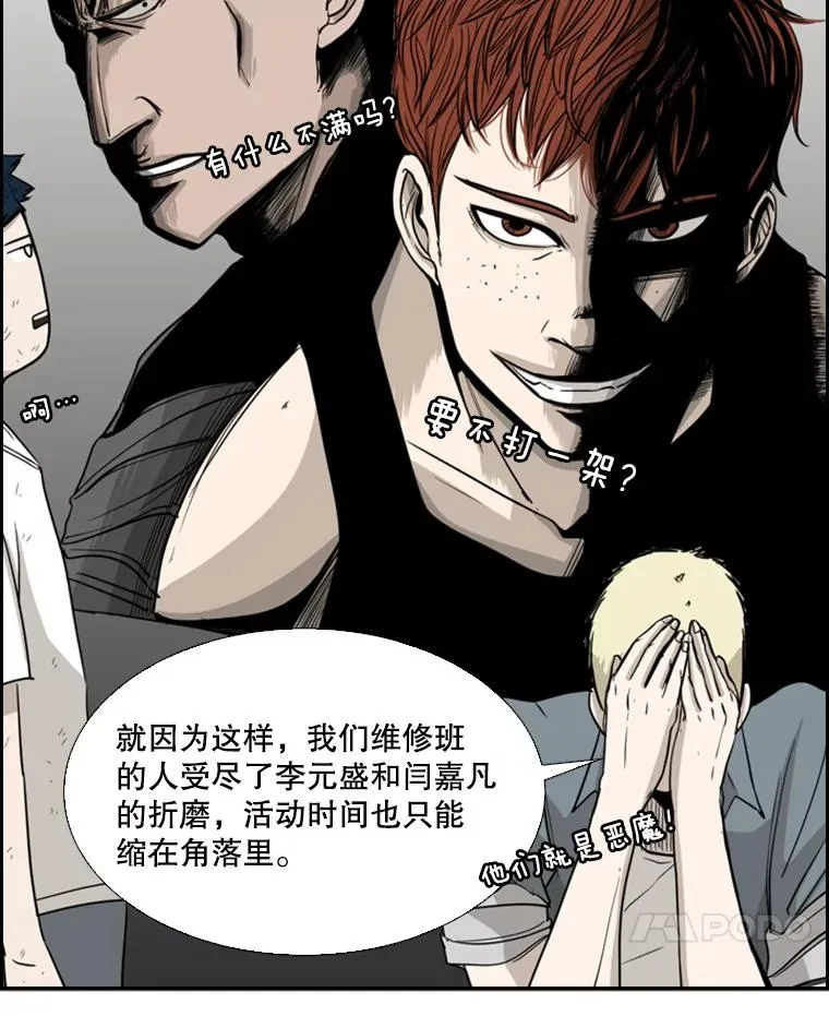 18.发现95