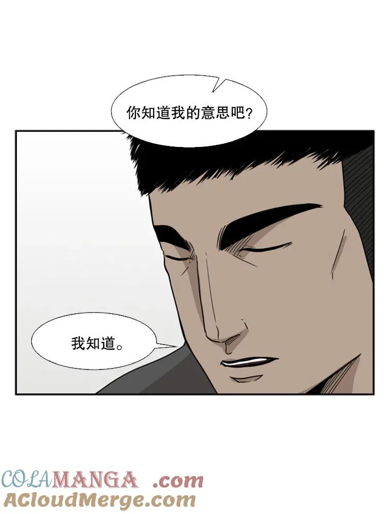21.挑衅16