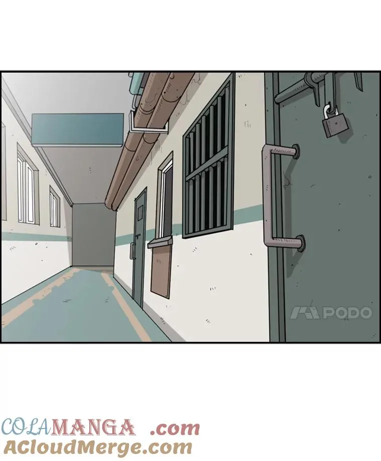 32.肉麻52
