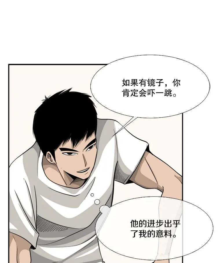 15.加入我们吧1