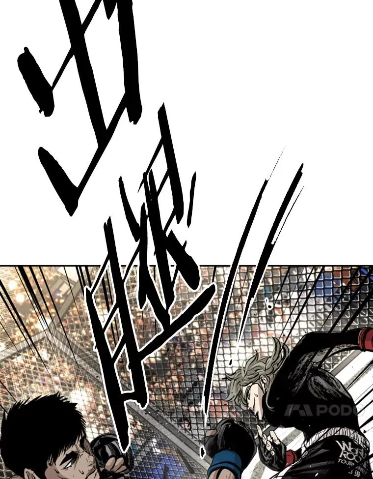 173.大块头对战独眼龙（1）71