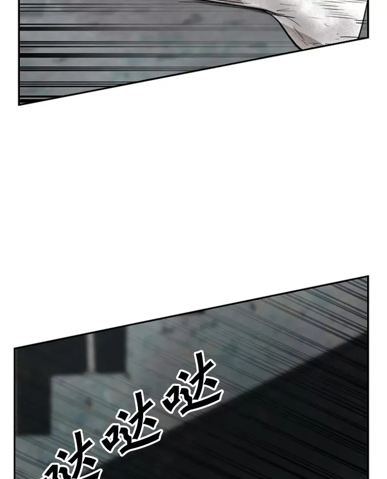 106.孤军奋战62