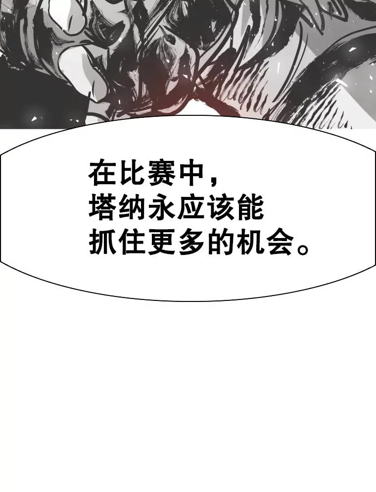 335.预测66