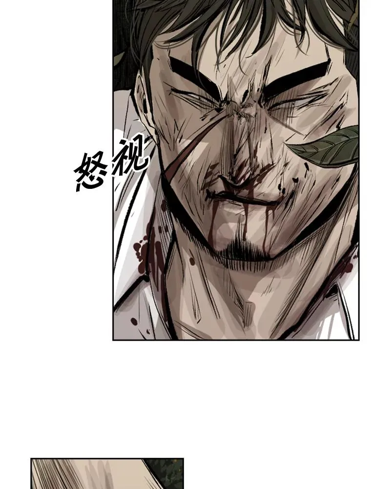 115.垂死挣扎61