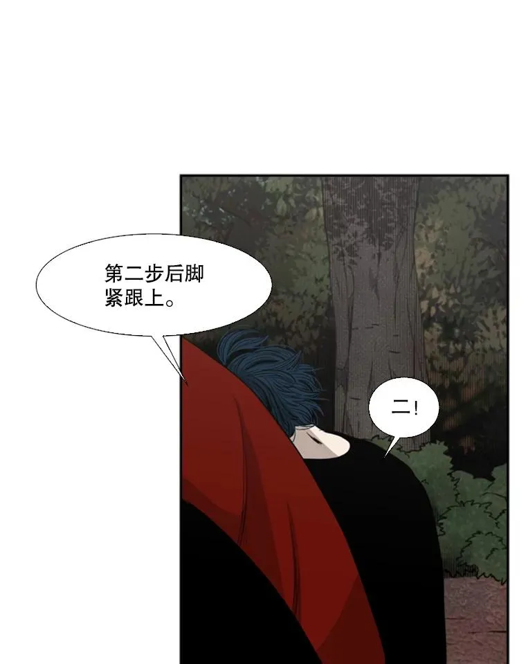 102.入秋69
