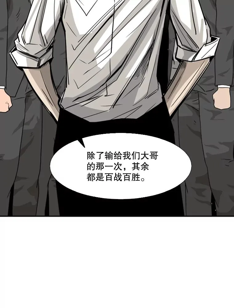 58.确认98