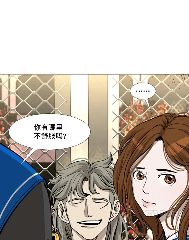 197.真正的胜利54