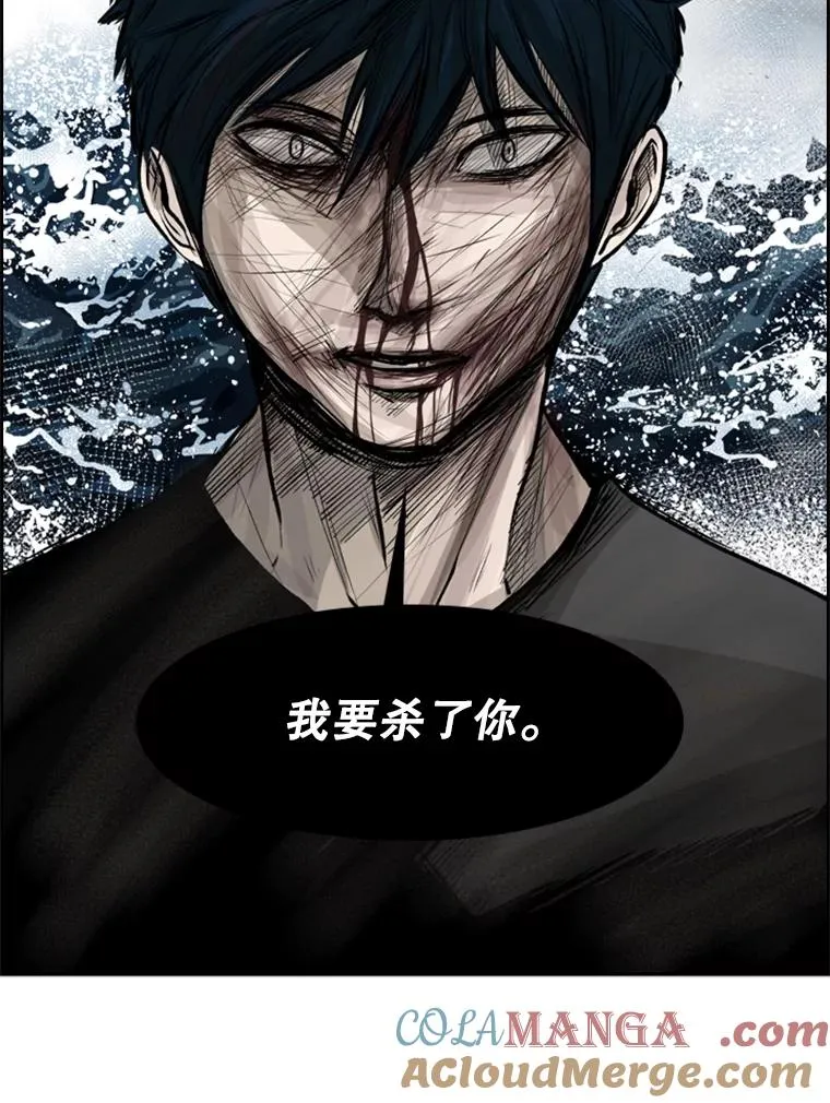 65.最后武器4