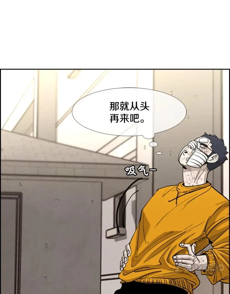 226.恭喜你，冠军！66