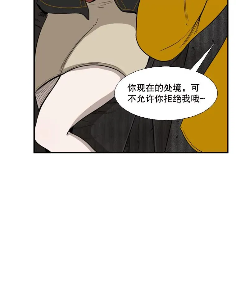 85.合体23