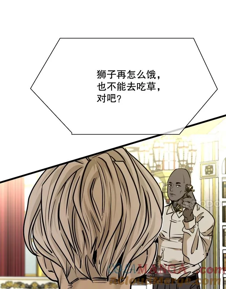 331.寻找合适人选20