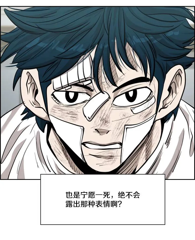 212.互相试探的第2回合123