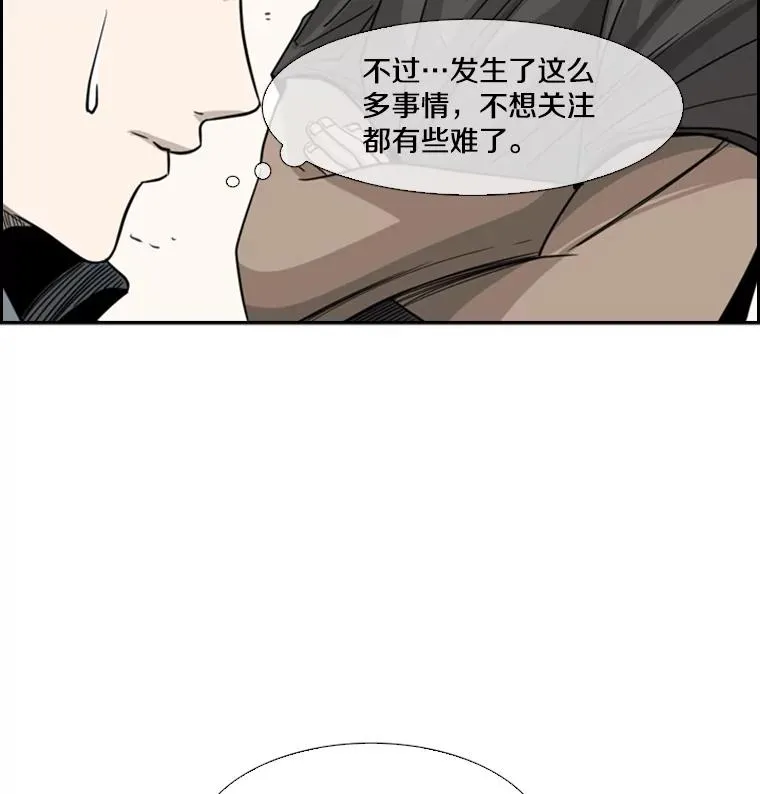 54.我叫方妍迪83