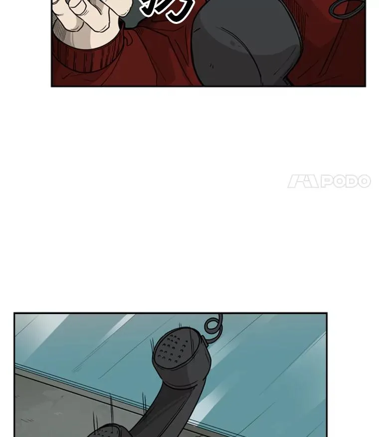 31.好久不见83
