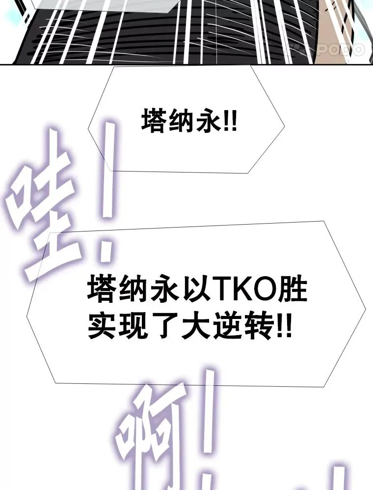255.反转167