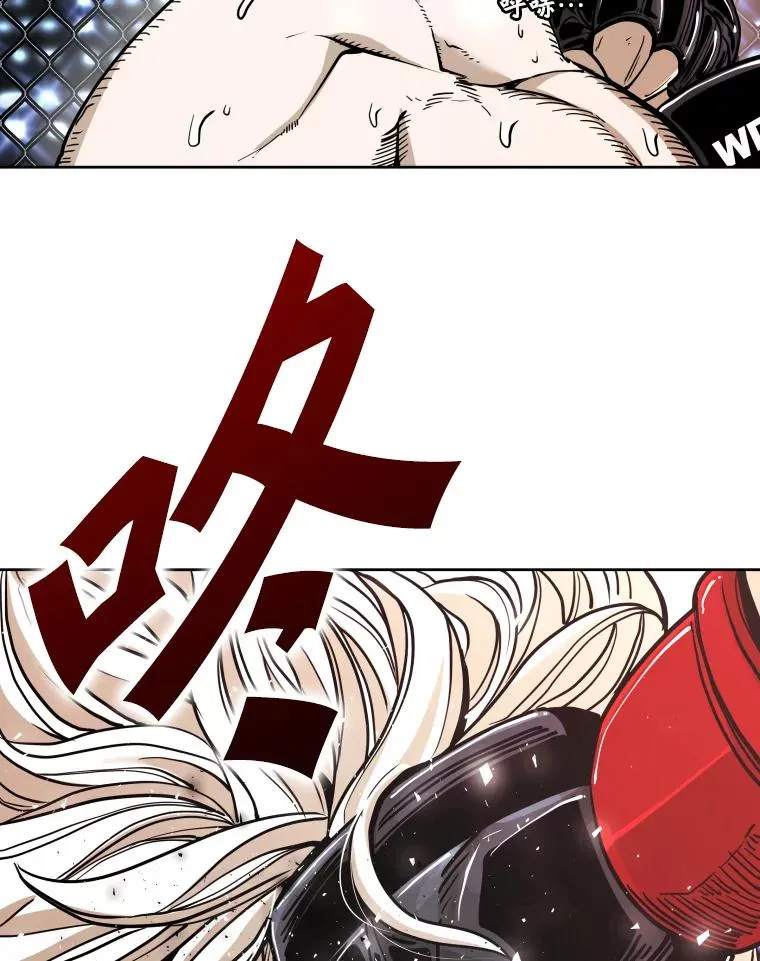 255.反转14