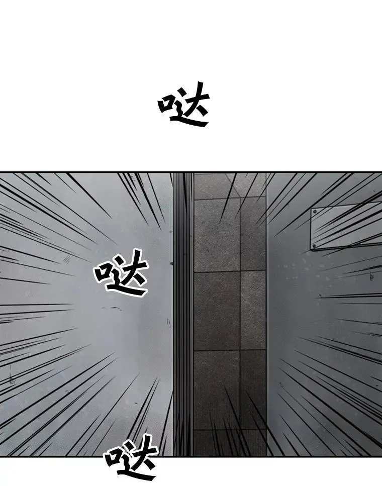 85.合体49