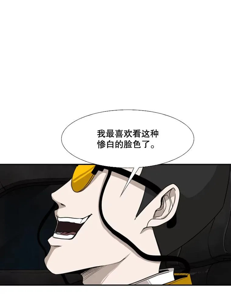 83.拯救人质46