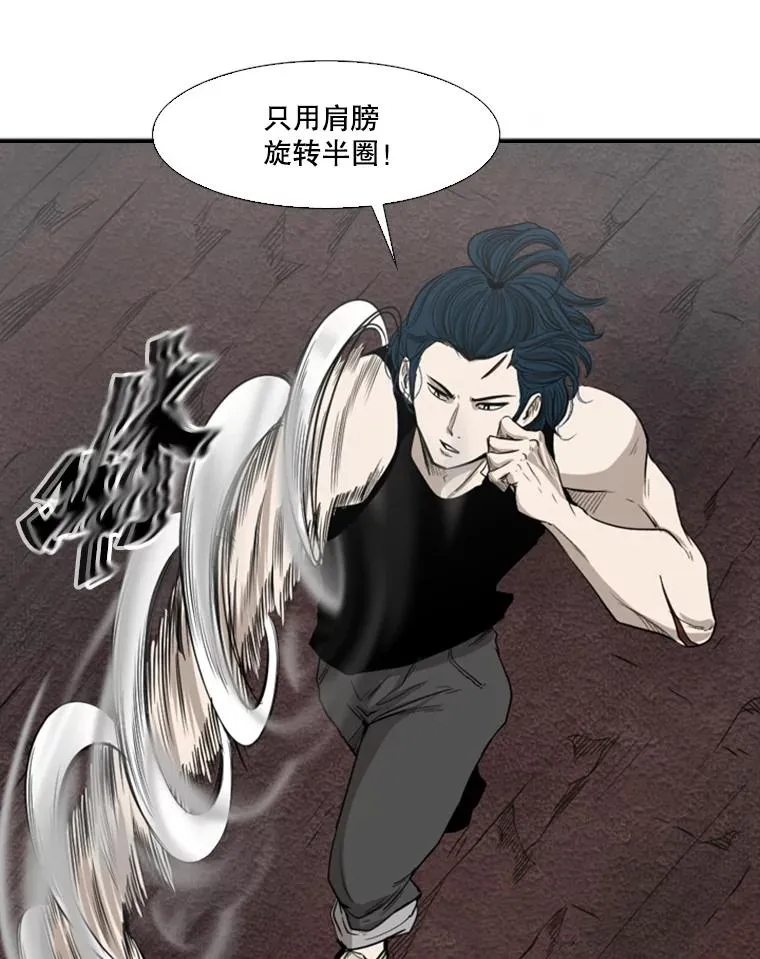 102.入秋17