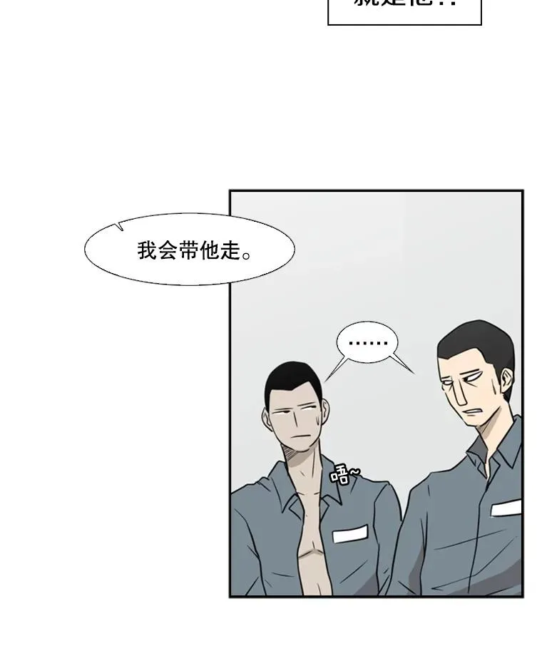 7.初次见面20