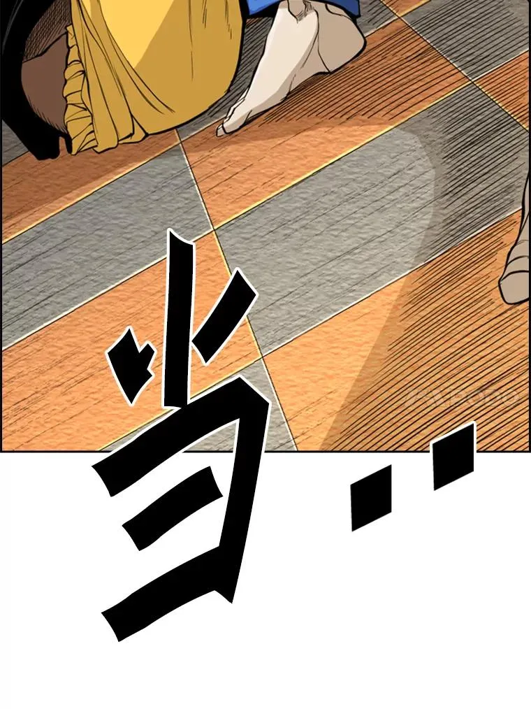 235.对手66