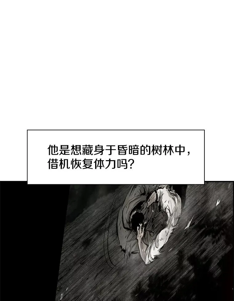 240.林中作战30
