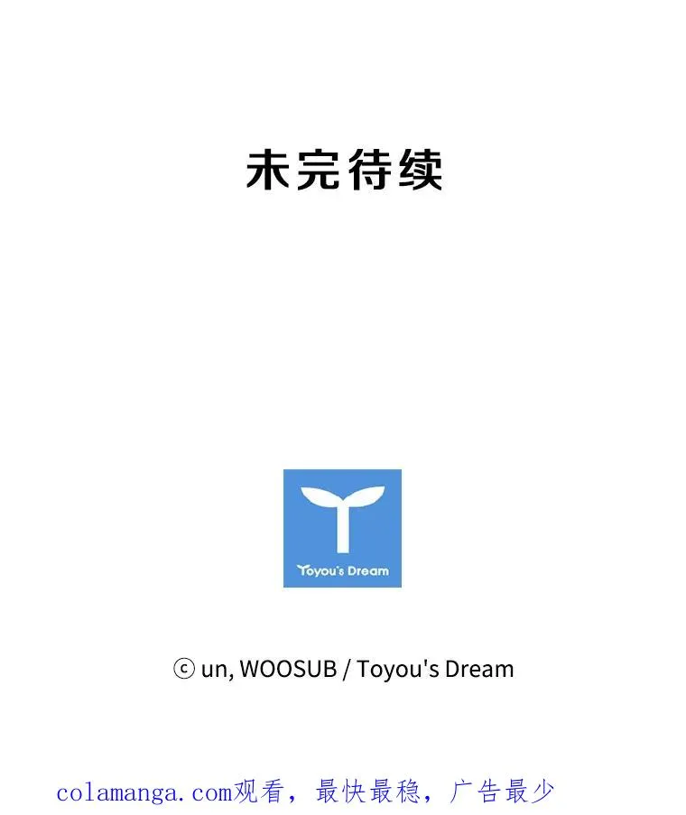 144.入住宿舍（2）107