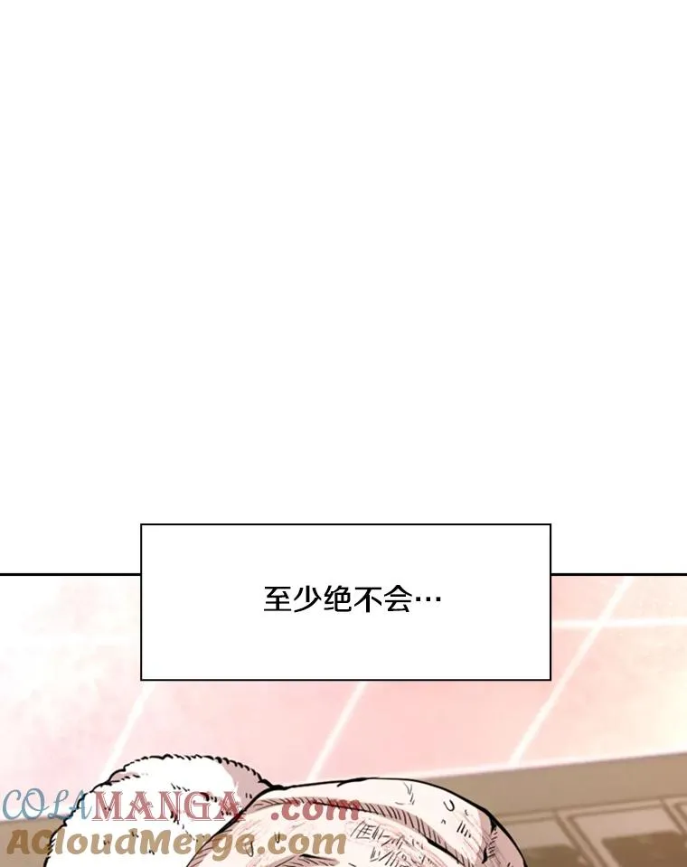 220.总决赛，开始！68
