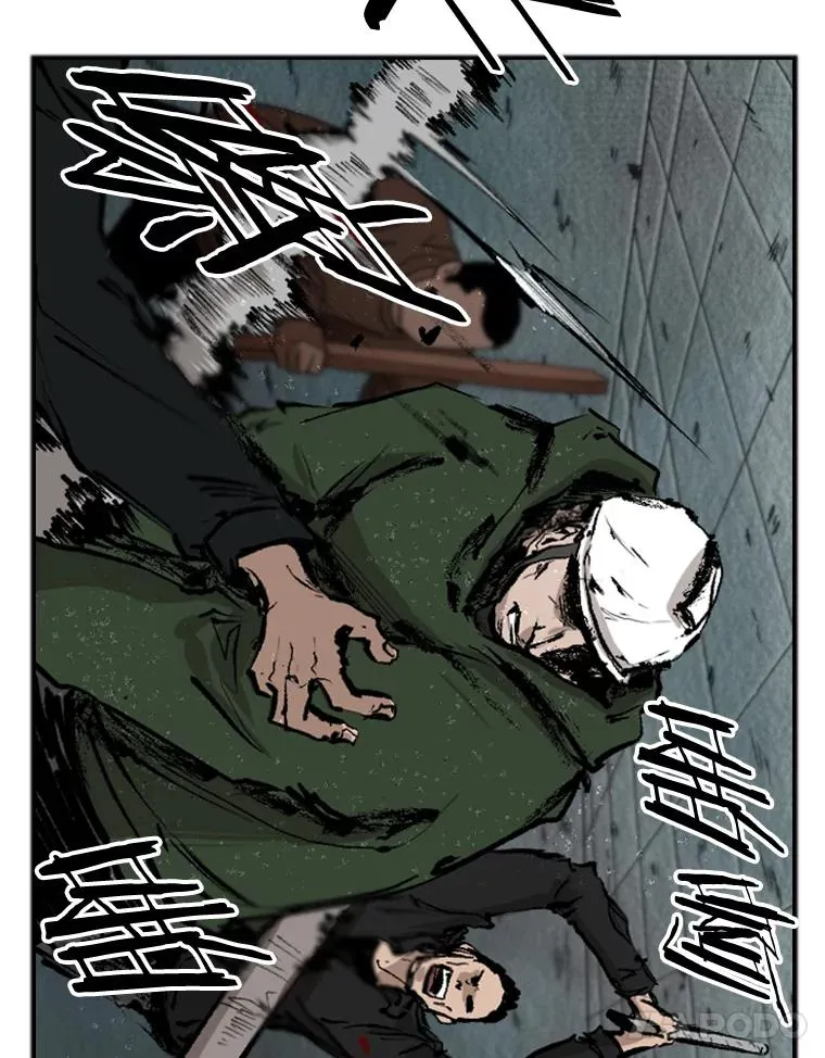 107.瓮中之鳖45