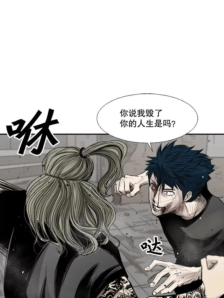 65.最后武器105