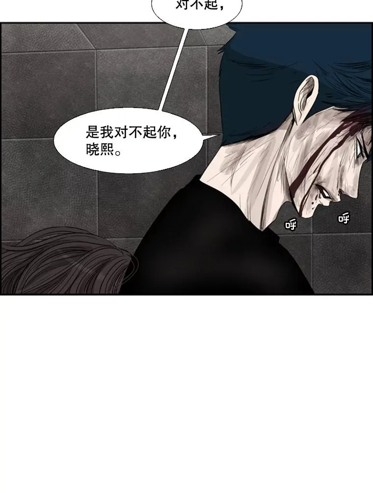 89.新秀锦标赛5
