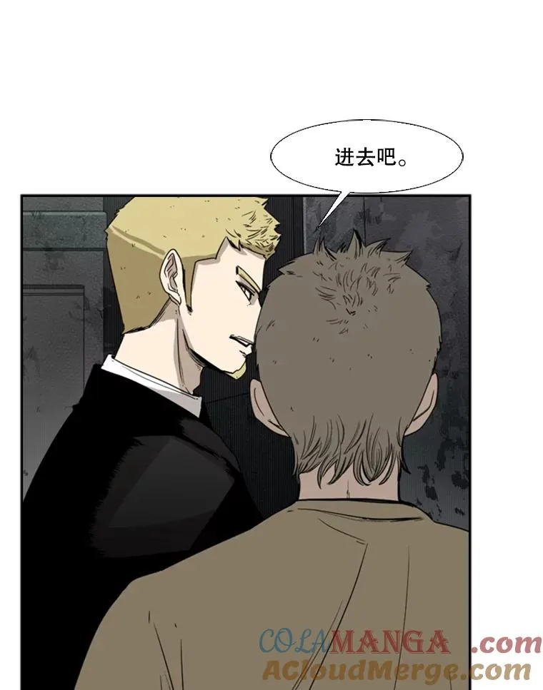 95.橡胶人60
