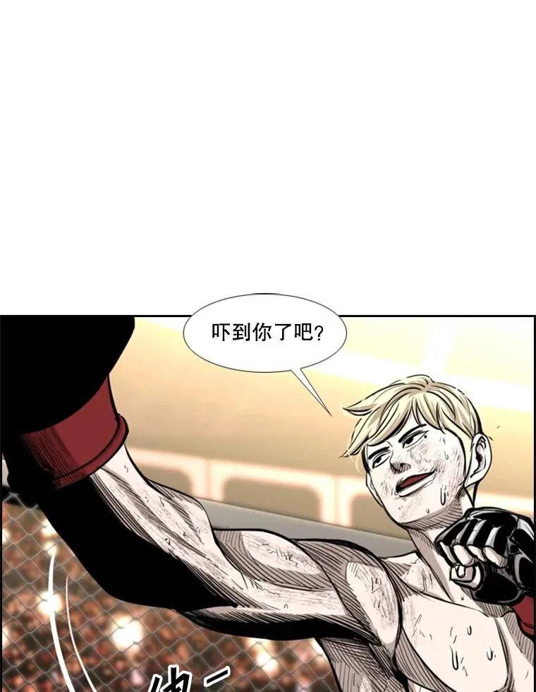 206.好久不见（2）22
