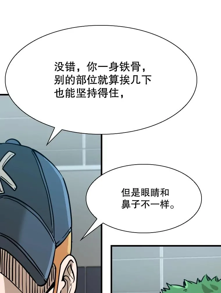 315.比赛开始58