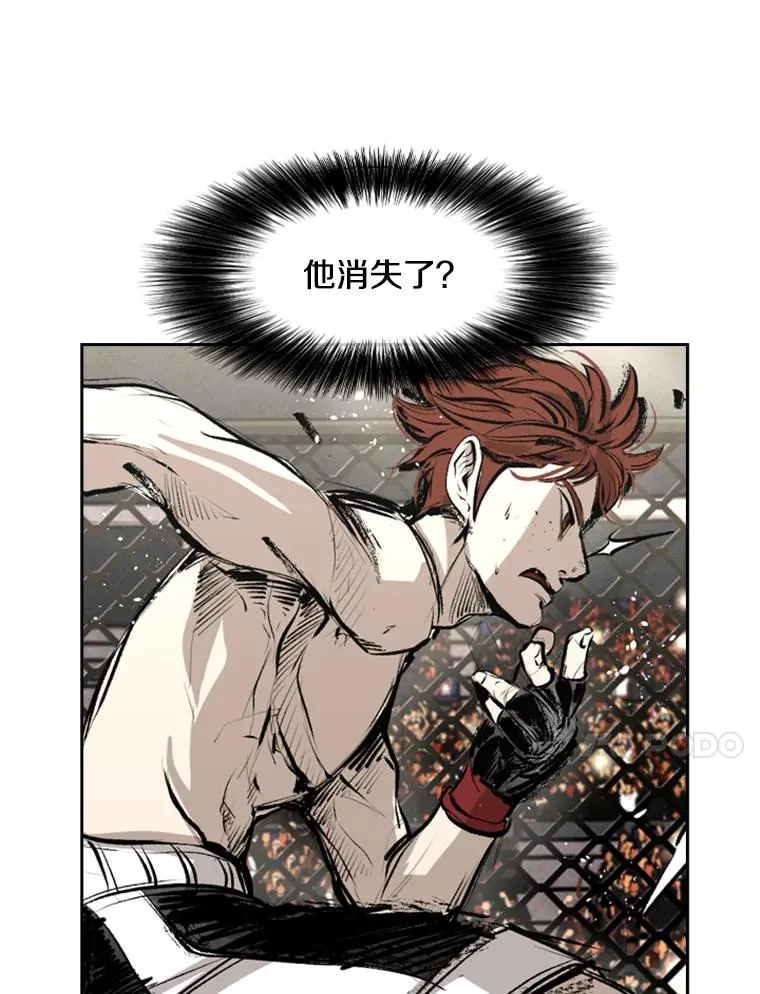 156.他上场了117